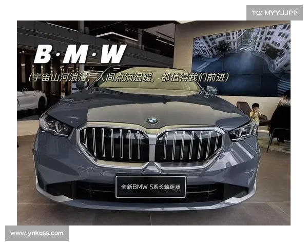 全新BMW 5系还值得买吗?亲测有感,宝马还是那个宝马! 全新BMW 5系还值得买吗?亲测有感,宝马还是那个宝马!